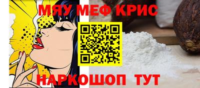 COCAINE Донецк