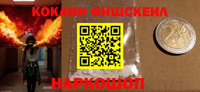 скорость Донской