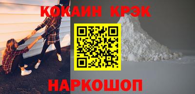 скорость Донской