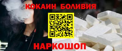 сатива Дубна