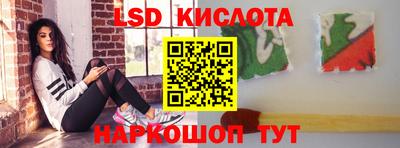 скорость Донской