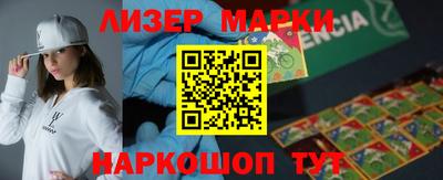 скорость Донской