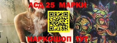 сатива Дубна