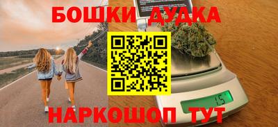 сатива Дубна