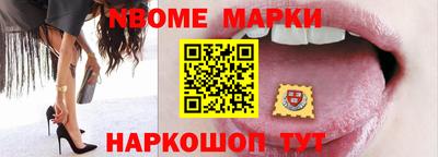 скорость Донской