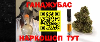 скорость Донской