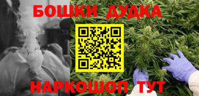 скорость Донской