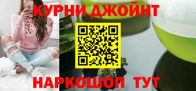 сатива Дубна