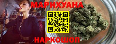 COCAINE Донецк