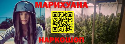 сатива Дубна