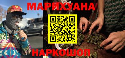 COCAINE Донецк