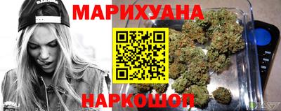 COCAINE Донецк