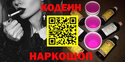 сатива Дубна