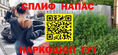 скорость Донской