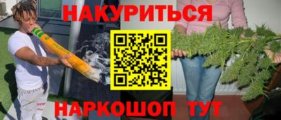 сатива Дубна