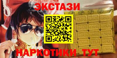 скорость Донской