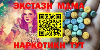 сатива Дубна
