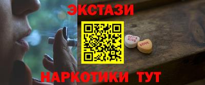 сатива Дубна
