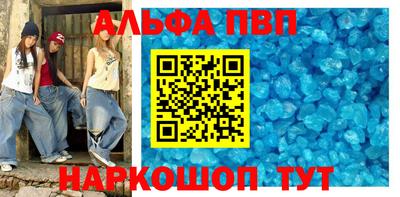 сатива Дубна