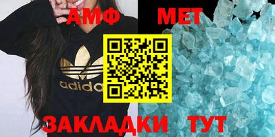 COCAINE Донецк