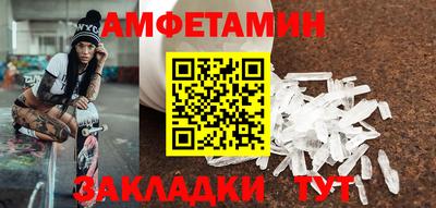 сатива Дубна