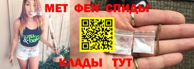 сатива Дубна