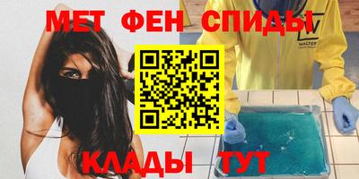 COCAINE Донецк