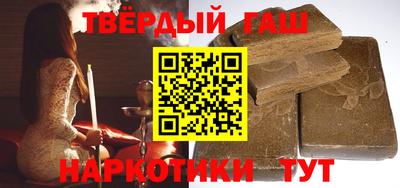 COCAINE Донецк