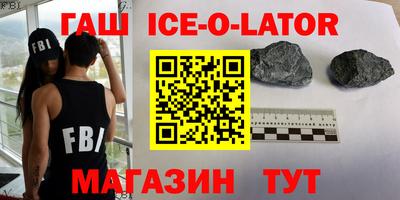сатива Дубна