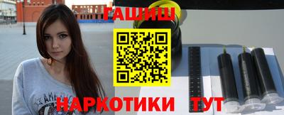 COCAINE Донецк