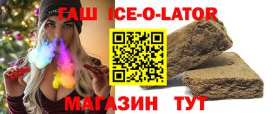 скорость Донской