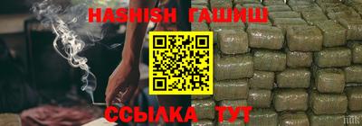 скорость Донской