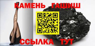 COCAINE Донецк
