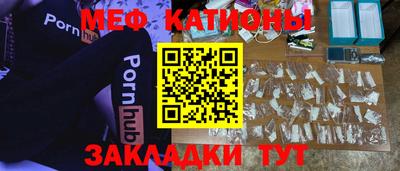 скорость Донской
