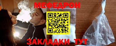 сатива Дубна