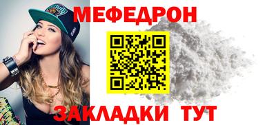 сатива Дубна